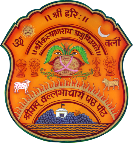 Kalyanraiji